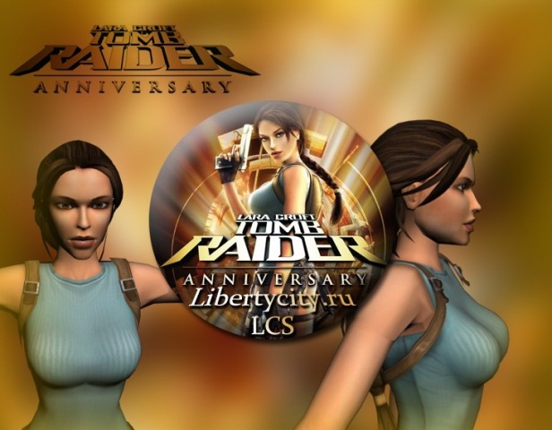 Lara Croft Anniversary Skin