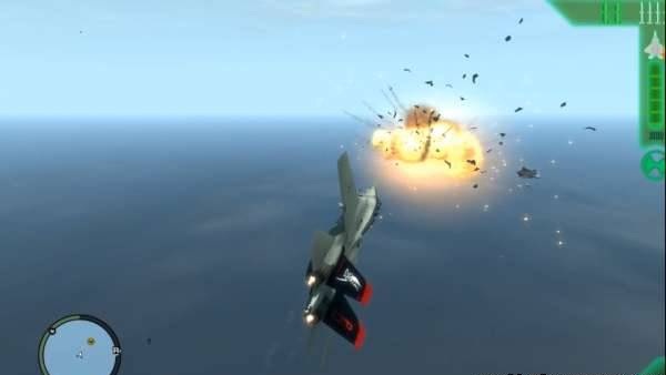 Air Combat IV v1.0