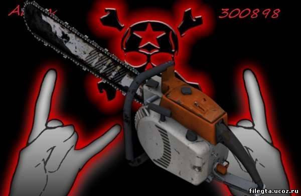 Chainsaw from left4dead2