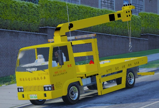 Taiwan Isuzu State Road Crane Towtruck