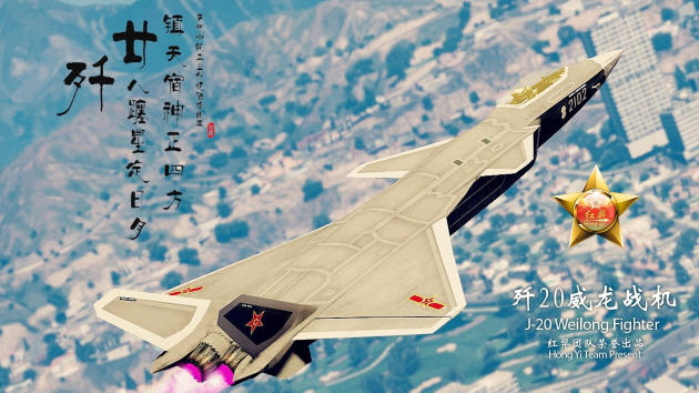 J-20 WeiLong Fighter Jet