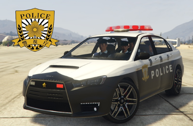 Kuruma Japanese police patrol car