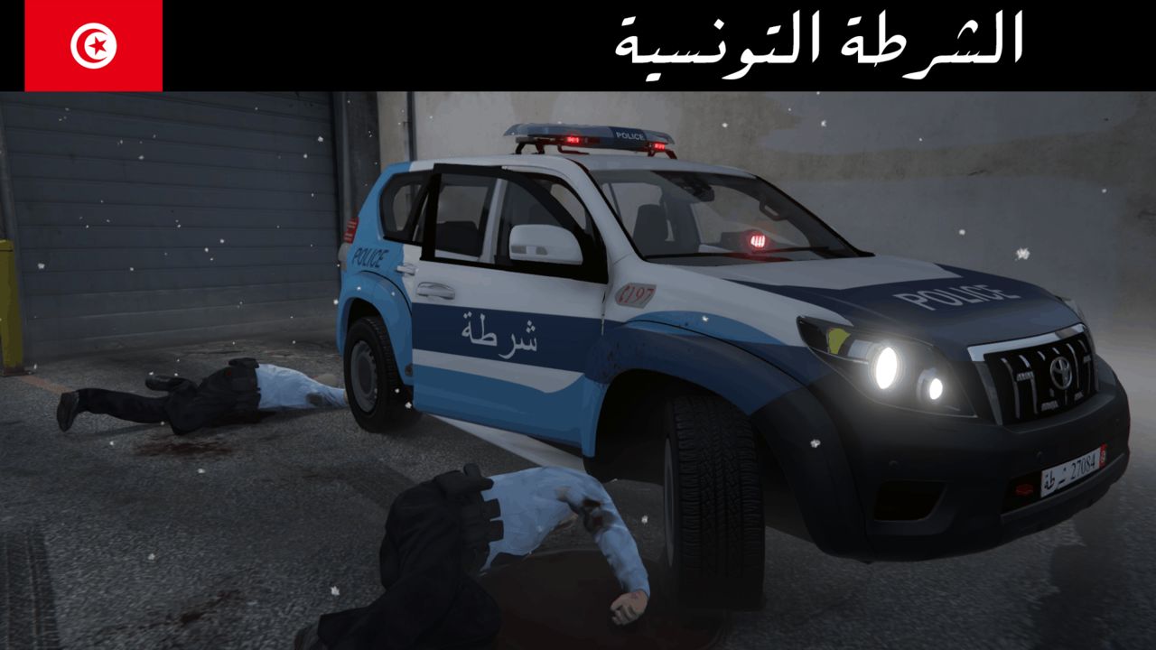 Toyota LandCruiser Prado Tunisian police 1.0