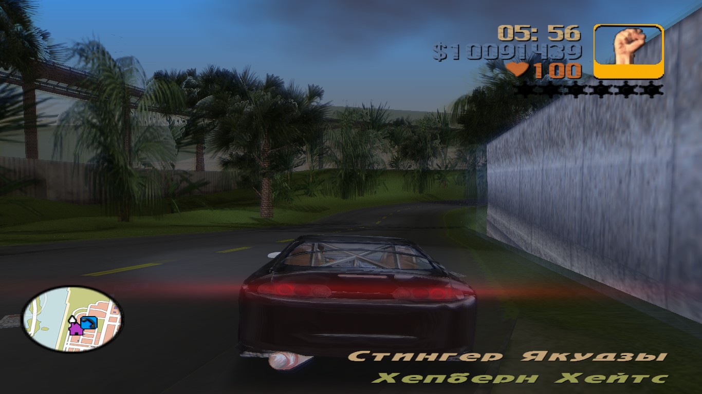 GTA3Scr07