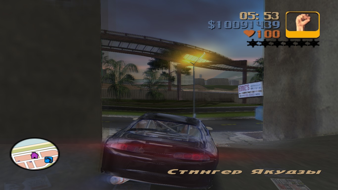 GTA3Scr04