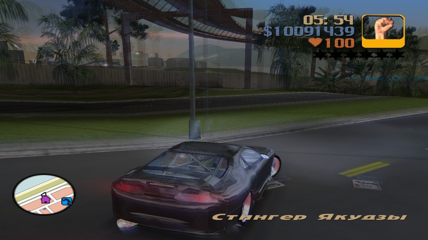 GTA3Scr05