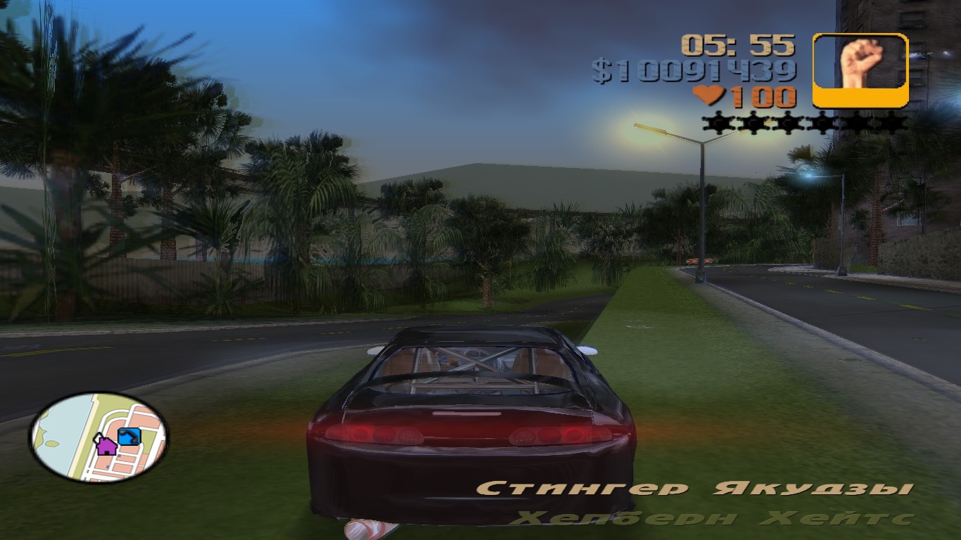 GTA3Scr06