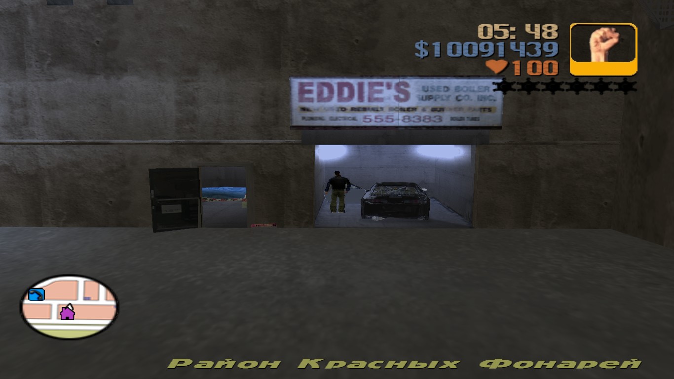 GTA3Scr01